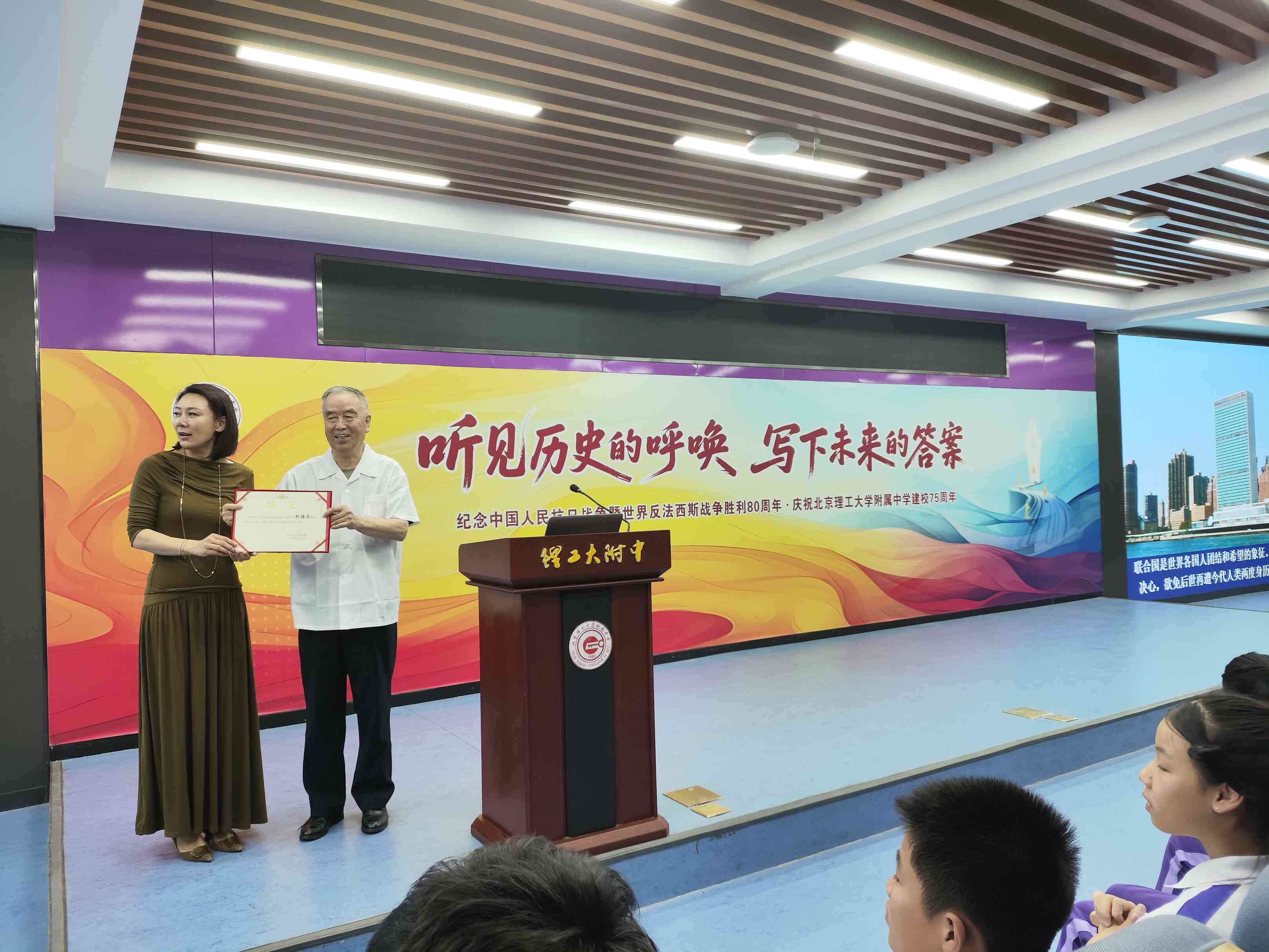 《智启未来 洞见新篇》——“智能时代”系列讲座